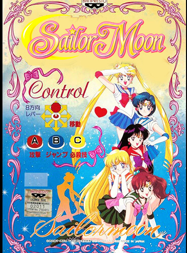 Pretty Soldier Sailor Moon Longplay